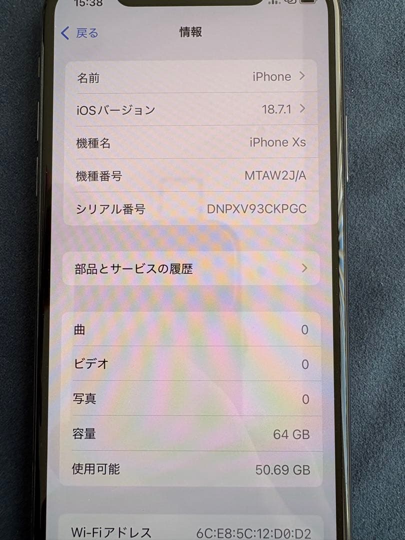 iPhone xs 64GB スペースグレイ 黒