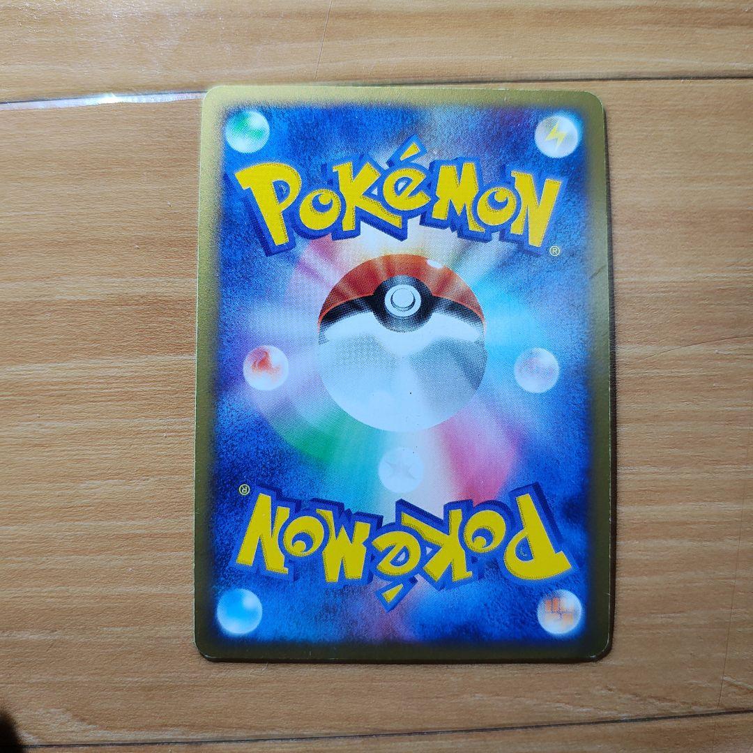 ポケモン Dpt エントリーパック ディアルガ パルキア　ギラティナ