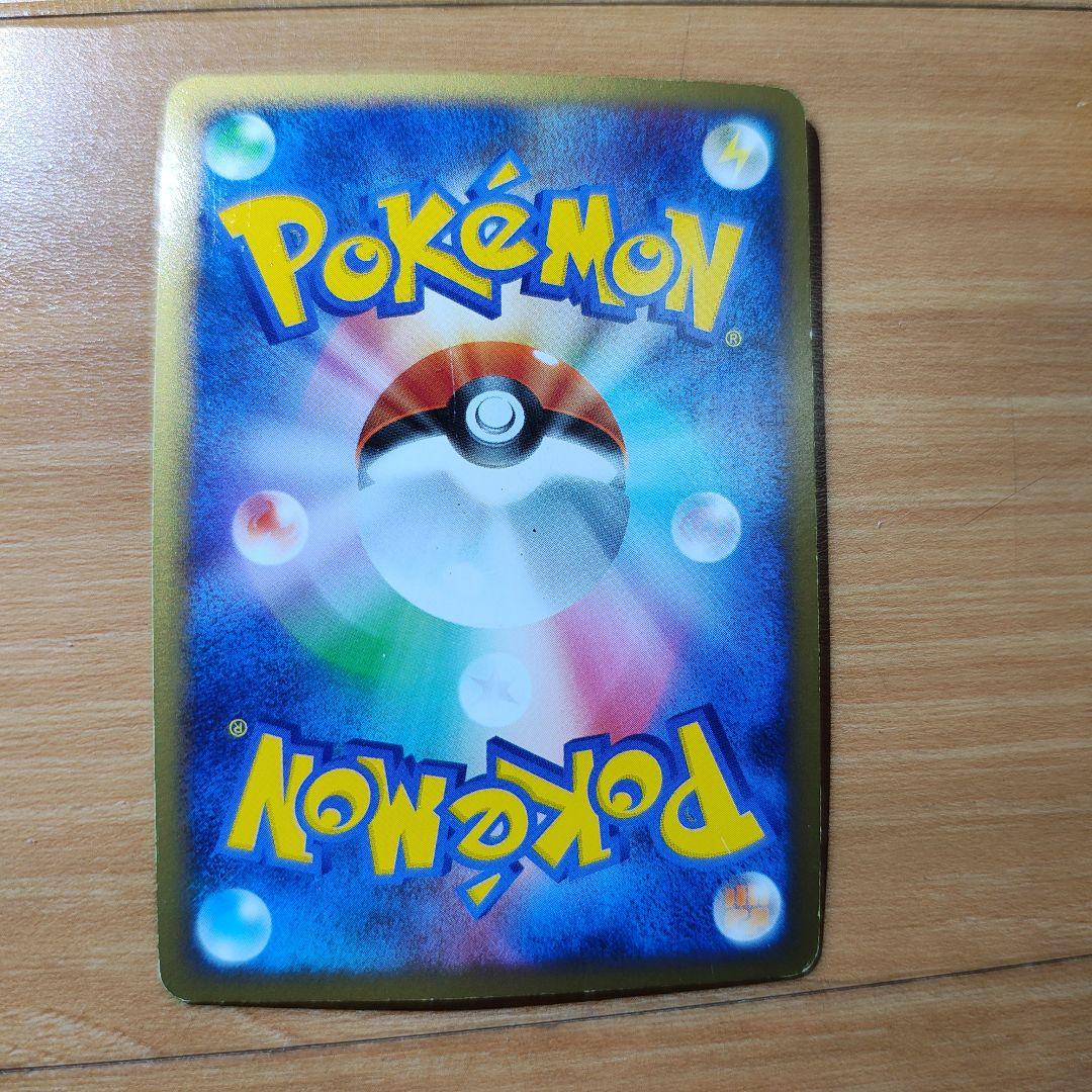 ポケモン Dpt エントリーパック ディアルガ パルキア　ギラティナ