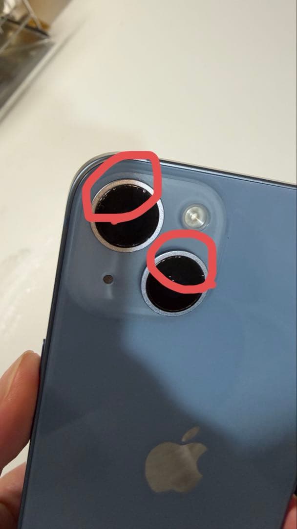 iPhone 14 256GB ブルー 本体 SIMフリー