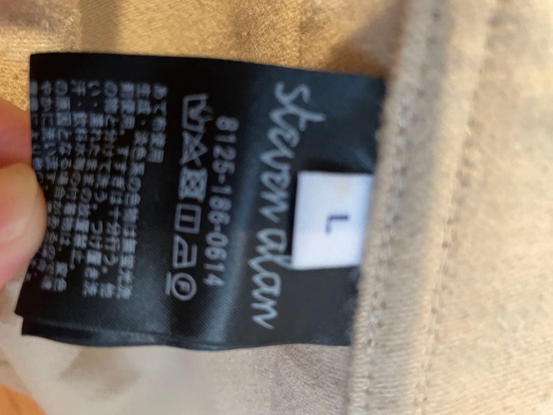 ベージュ カバーオール メンズジャケット