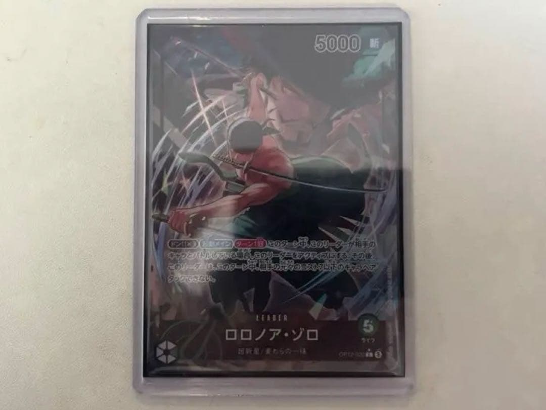 緑ゾロデッキ（一部パラレル）＋デッキパーツ