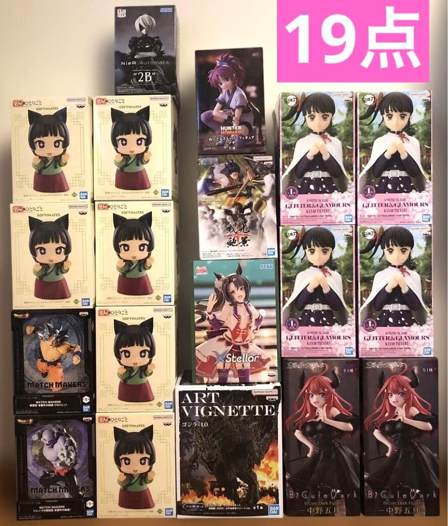 ③プライズフィギュア 美少女フィギュア まとめ売り 19点