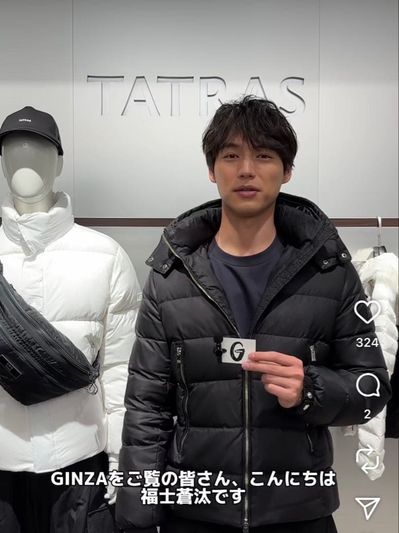 K*u様 タトラス　ドミツィアーノ　ドミッツィアーノ　DOMIZIANO 20-