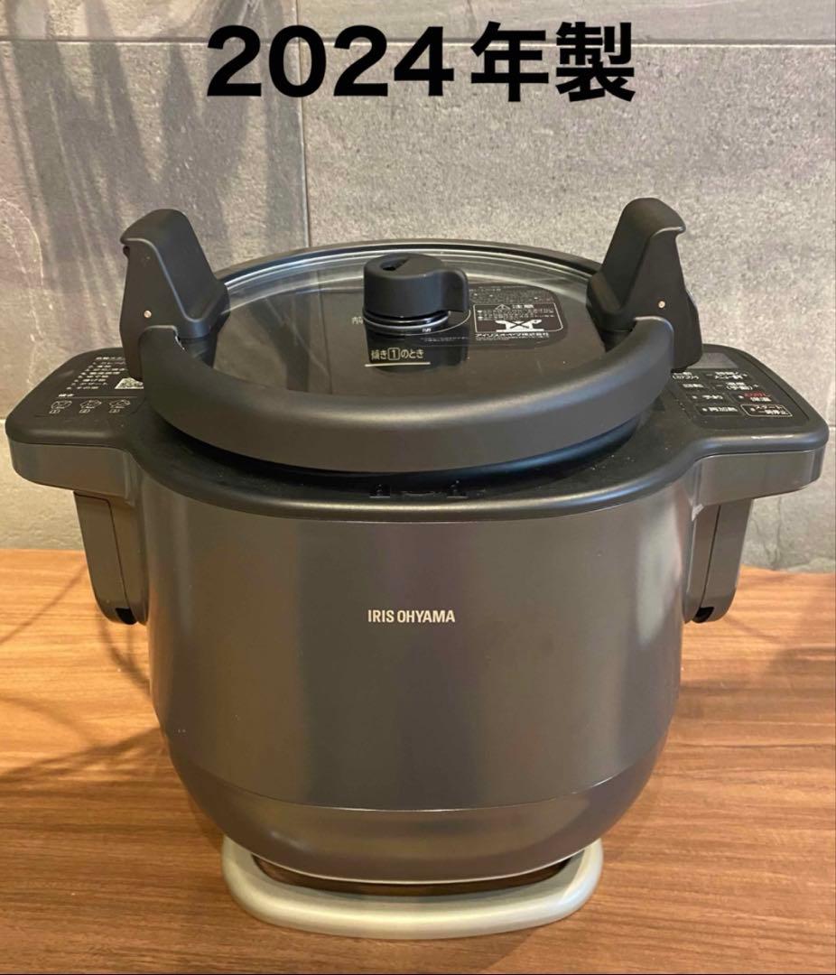 シェフドラム IRIS OHYAMA 自動調理器 DAC-IA2-H 2L