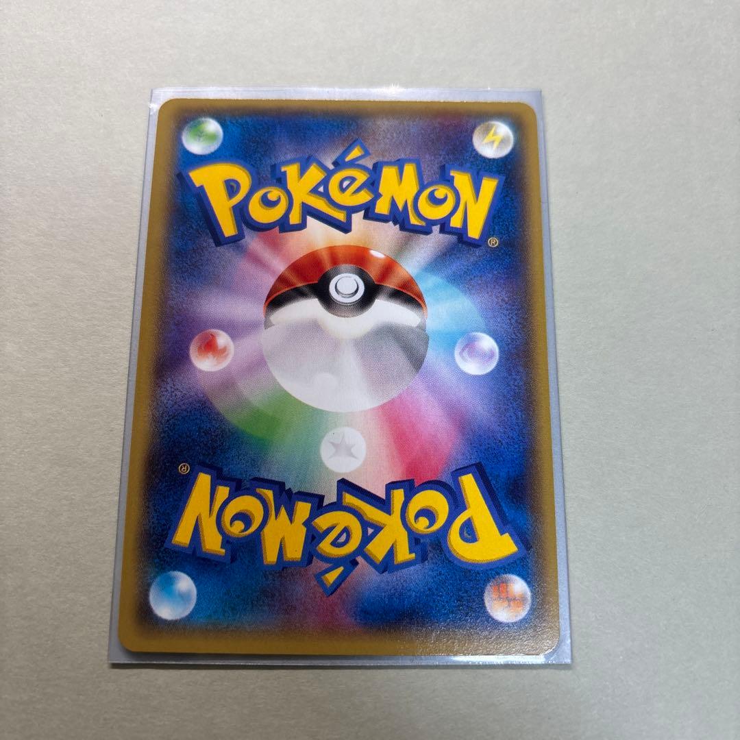 ま*V様 ポケモンカード ラティオスEX SR XY6 エメラルドブレイク 08