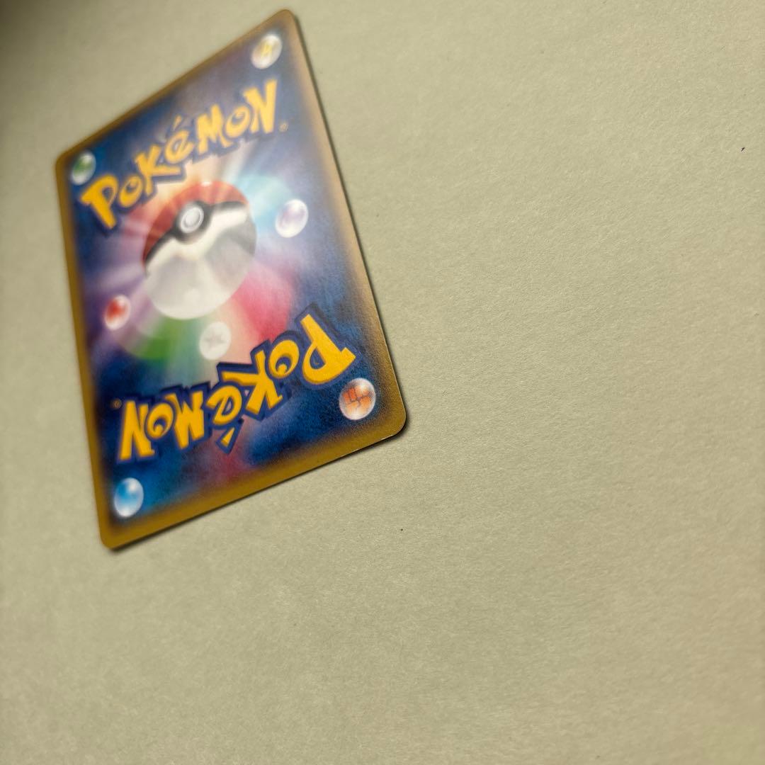 ま*V様 ポケモンカード ラティオスEX SR XY6 エメラルドブレイク 08