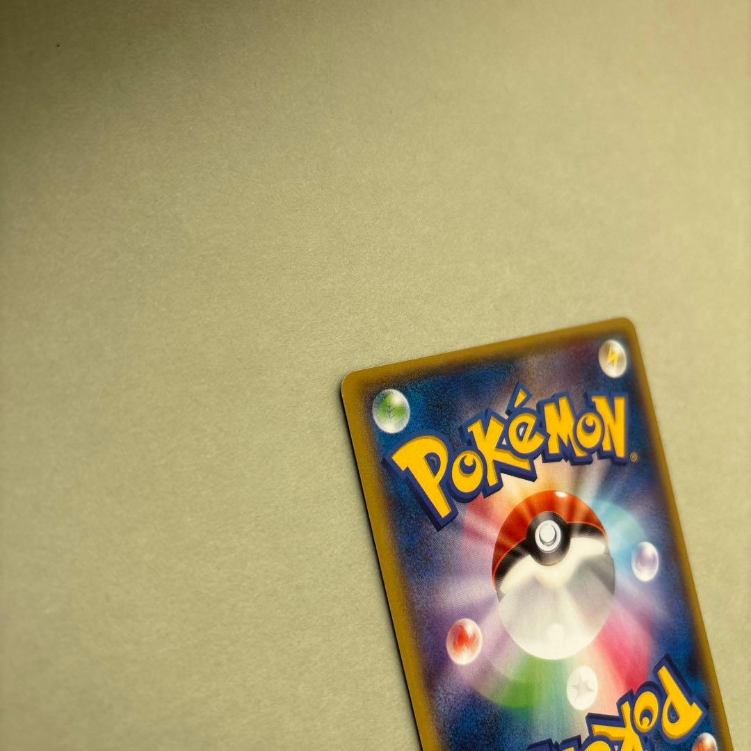 ま*V様 ポケモンカード ラティオスEX SR XY6 エメラルドブレイク 08