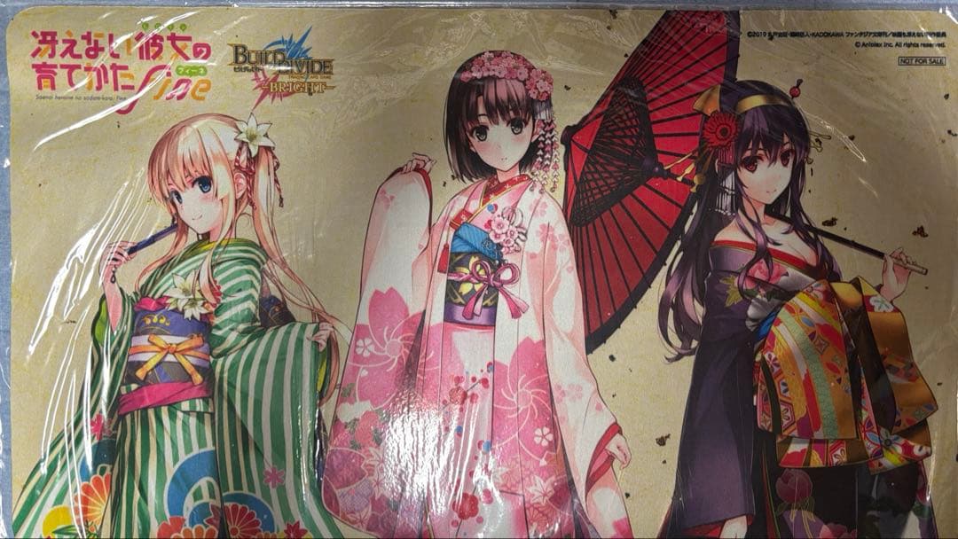 冴えカノ プレイマット ビルディバイドブライト