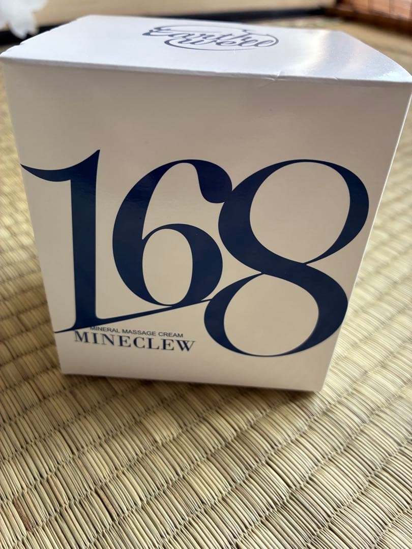 ミネクル168 ミネラルマッサージクリーム