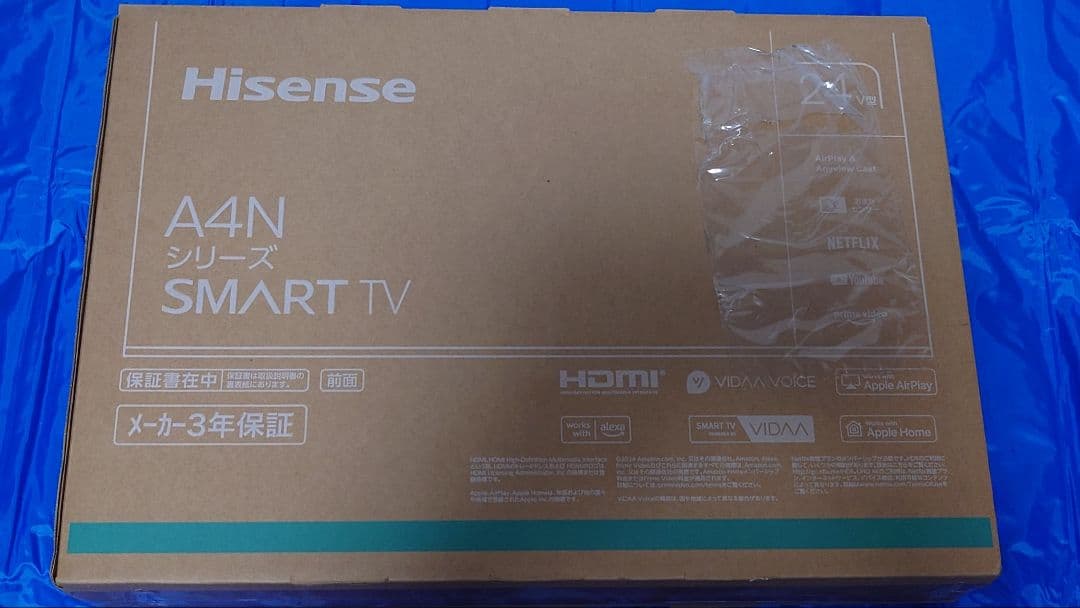 【新品未使用】Hisense A4N 24インチ SMART TV