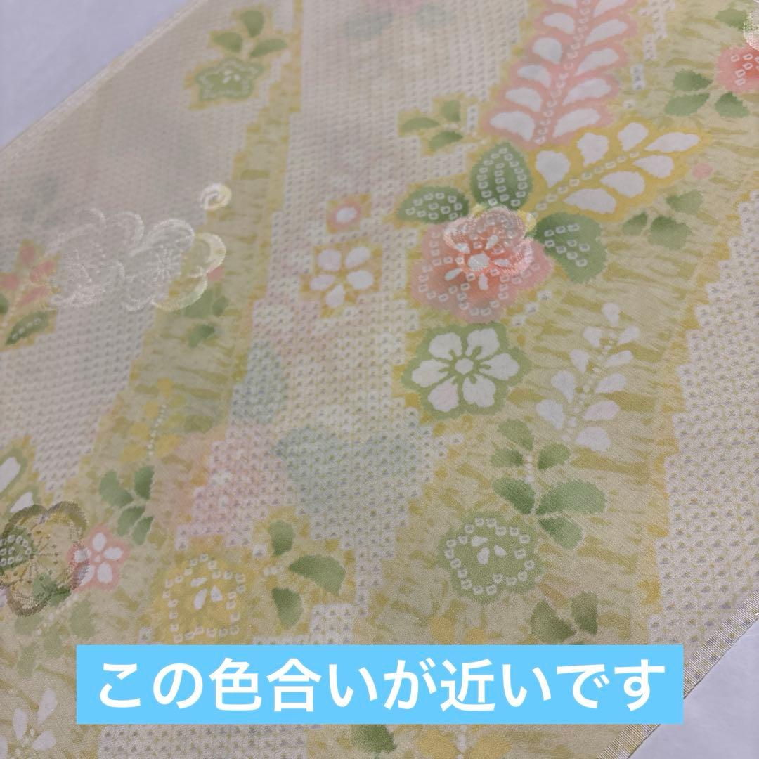 正絹長襦袢反物　京友禅　伝統工芸品 鹿子と辻ヶ花風　紋綸子　美品　長襦袢地