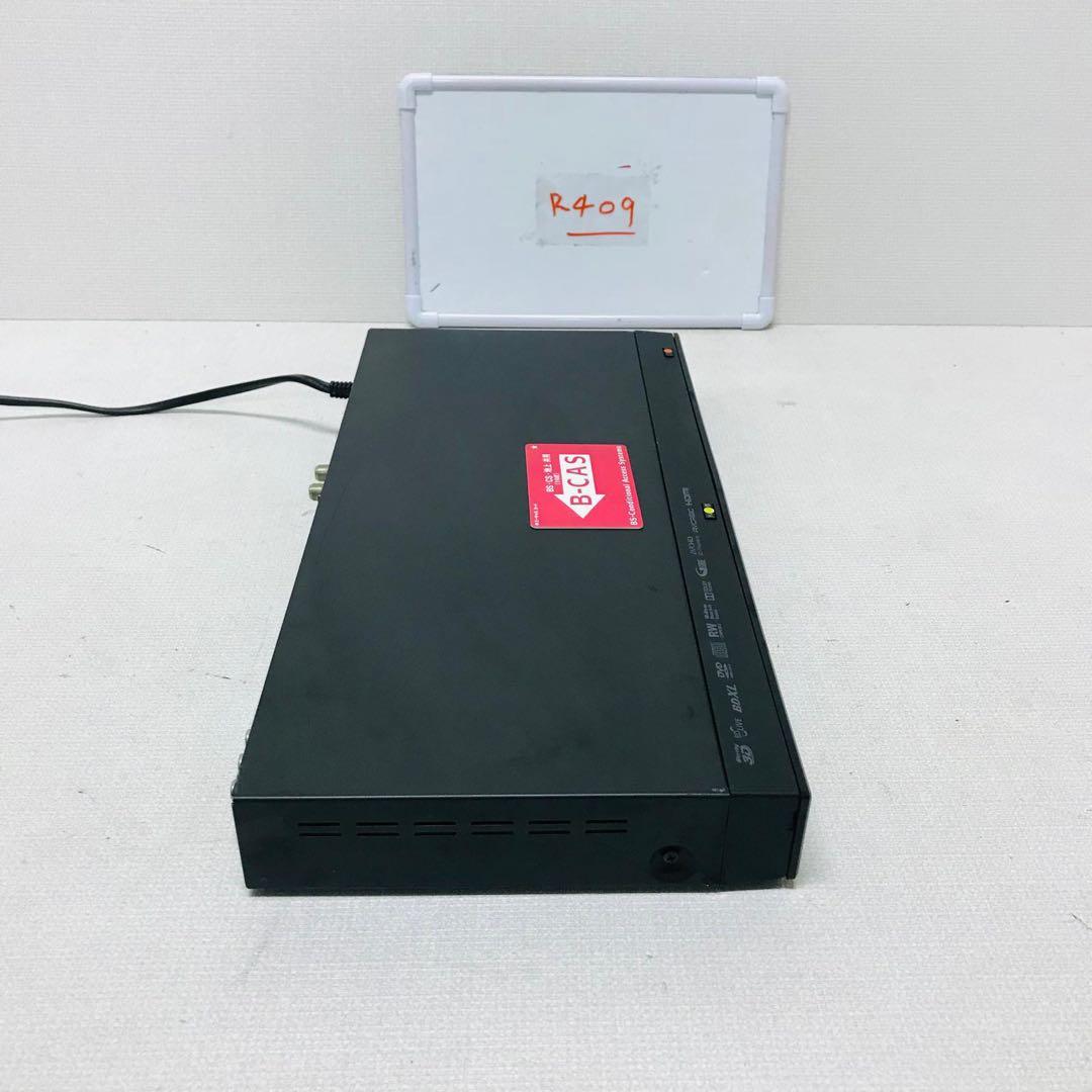 マクセル ブルーレイレコーダーHDD内蔵iVDRスロット BIV-R521動作品