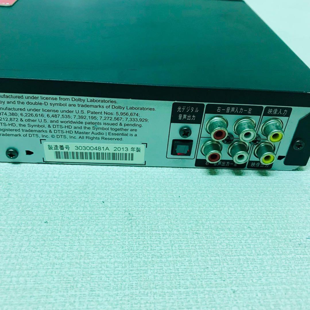 マクセル ブルーレイレコーダーHDD内蔵iVDRスロット BIV-R521動作品