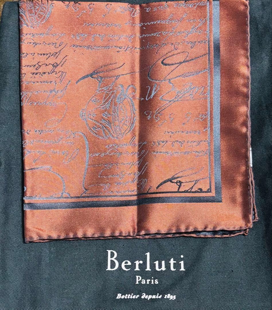 BERLUTI ベルルッティ 　ハンカチーフ　新品