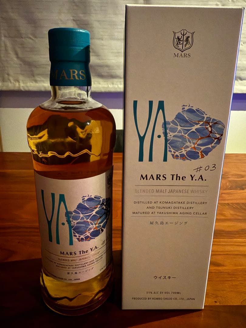 マルス The YA #03 屋久島 エージング限定8500本