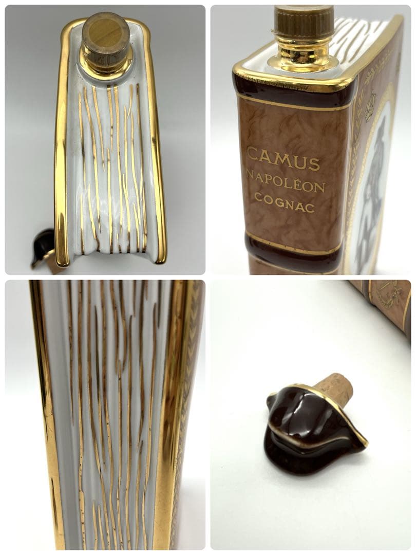 カミュ ナポレオンブック old 青 緑 白 コニャック ブランデー 4点セット