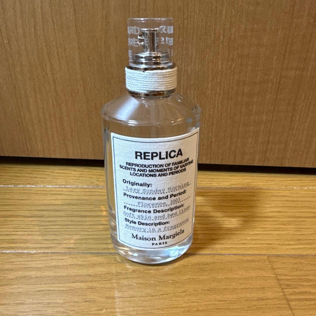 【香水空瓶空瓶】メゾンマルジェラ 100ml サイズ×9箱付①