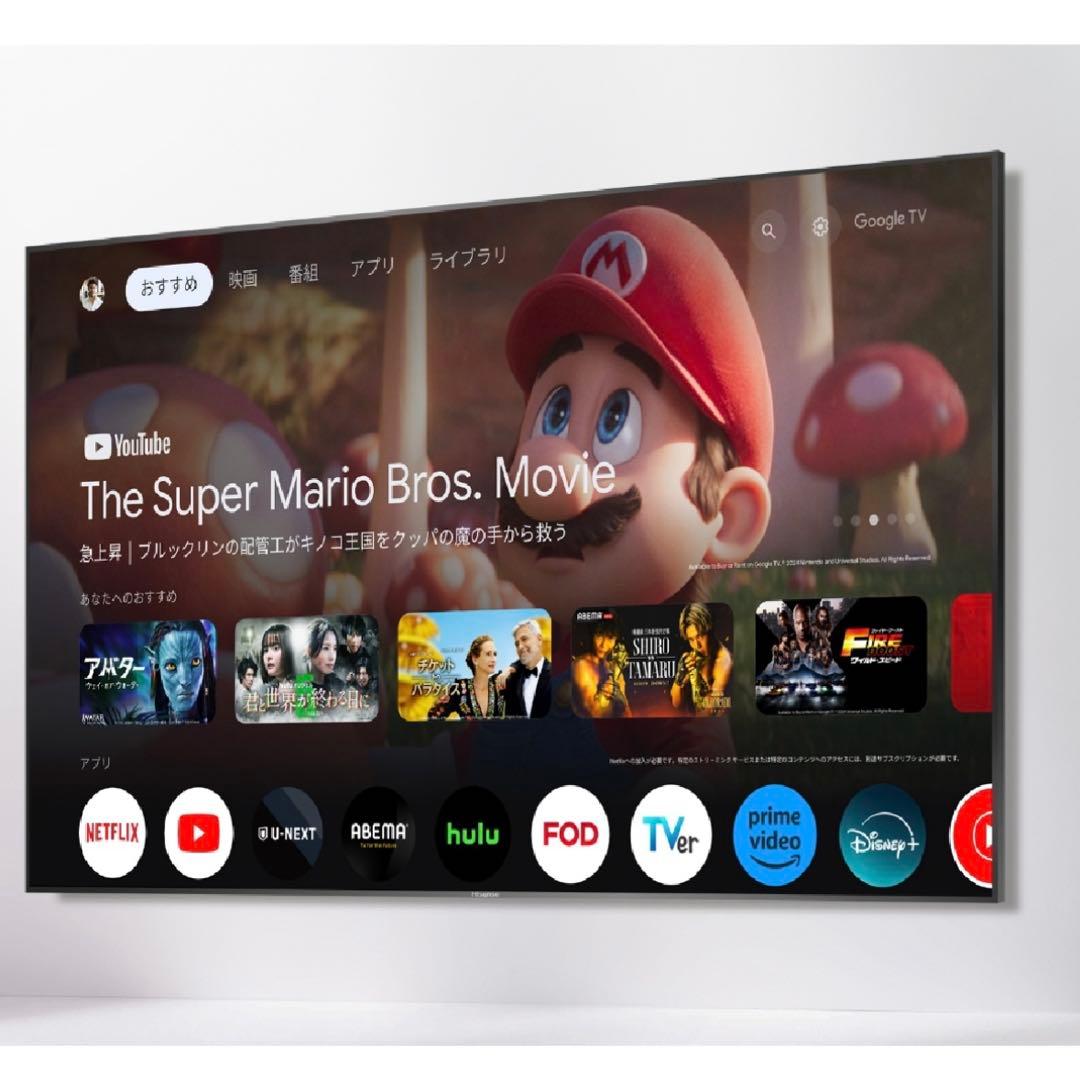 美品 Hisense 4K液晶テレビ 55V型