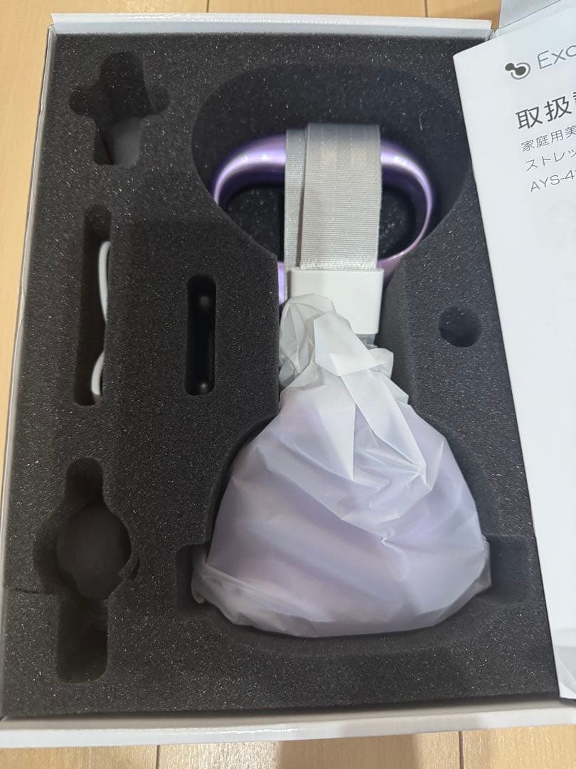 ✩ヤーマンYA-MANエクサボーテストレッチビート未使用品✩