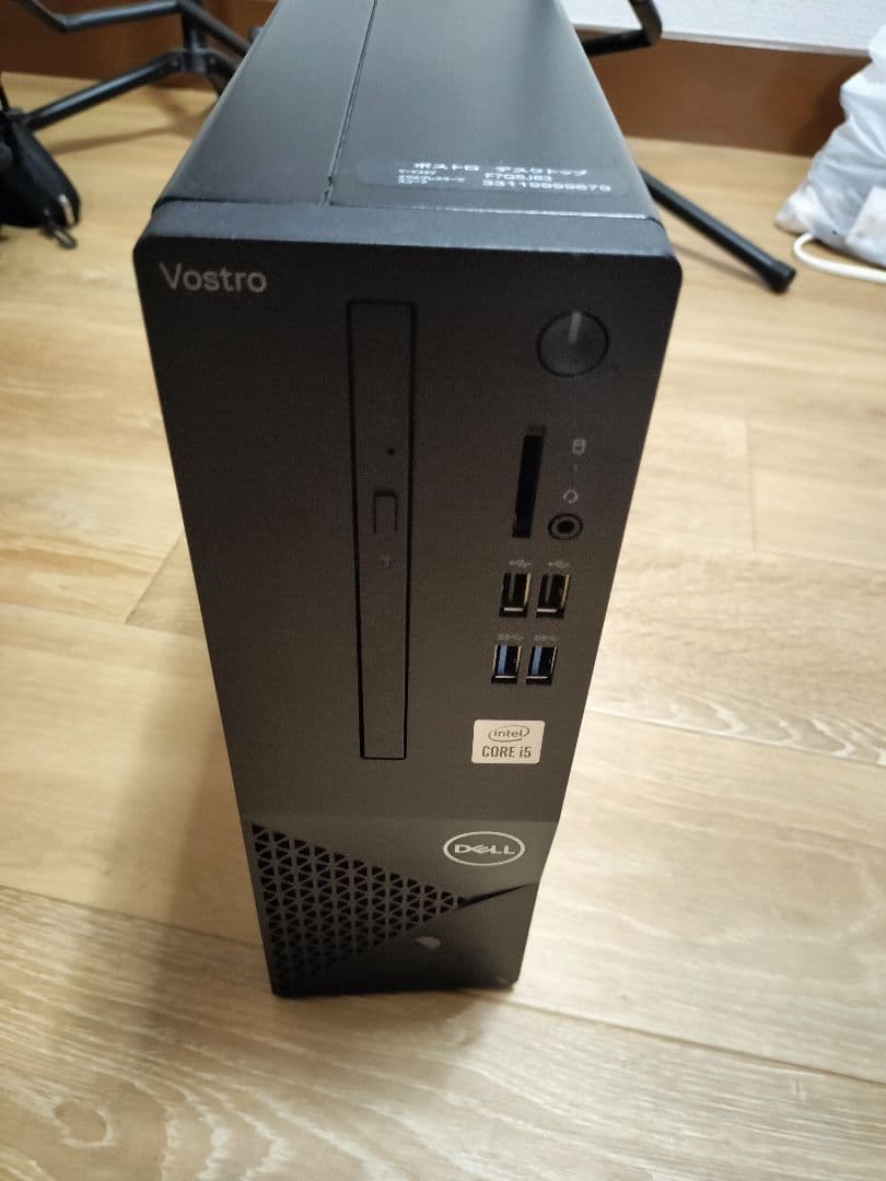 メ*イ様 【動作確認済】Dell Vostro 3681 SSD+HDD メモリ