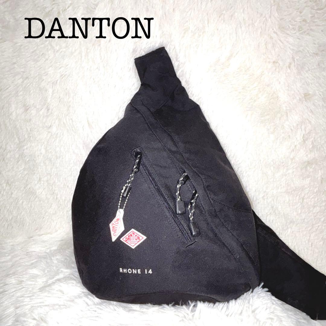 Ray BEAMS DANTON ローヌ 14