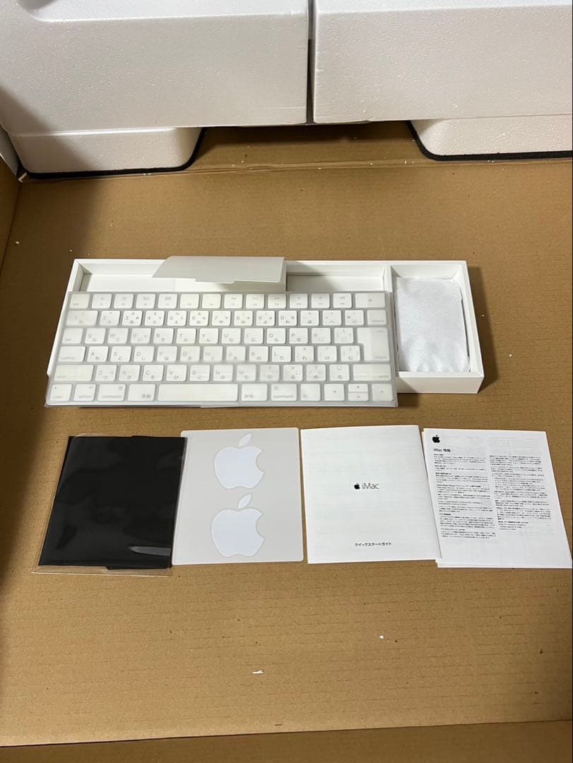 imac 21.5インチ　デスクトップパソコン