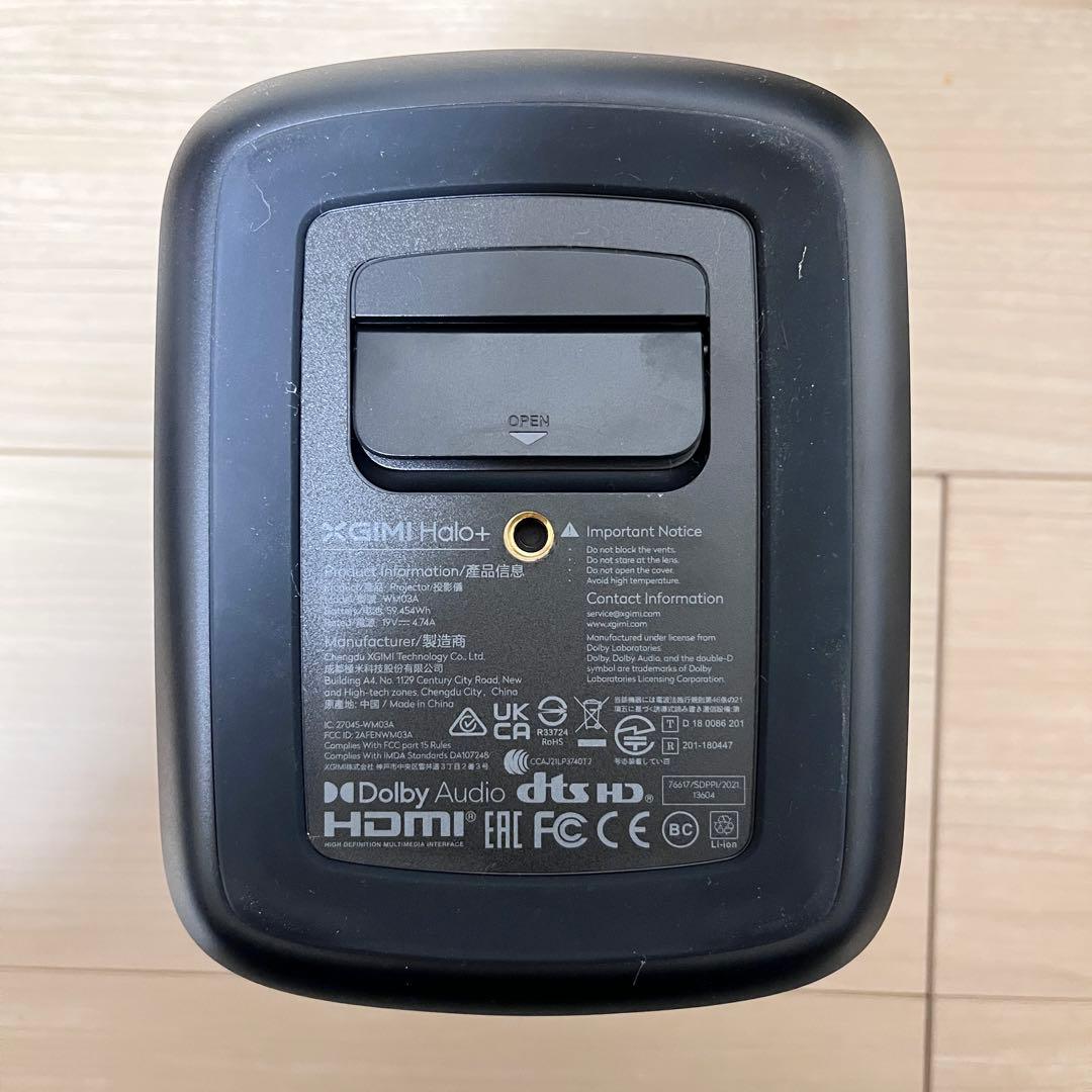 プロジェクター XGIMI Halo+ Portable Projector