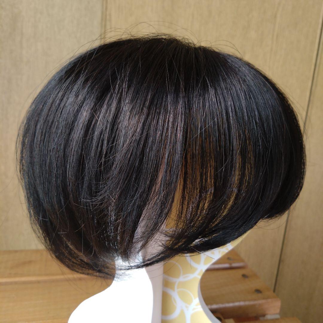 ジュリアオージュのボブウィッグ