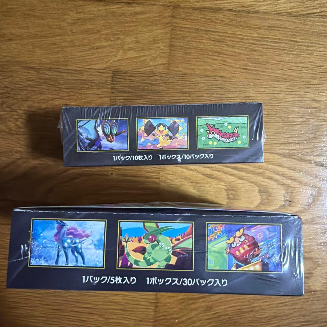 MEGAドリームex インフェルノX シュリンク付き　各1box