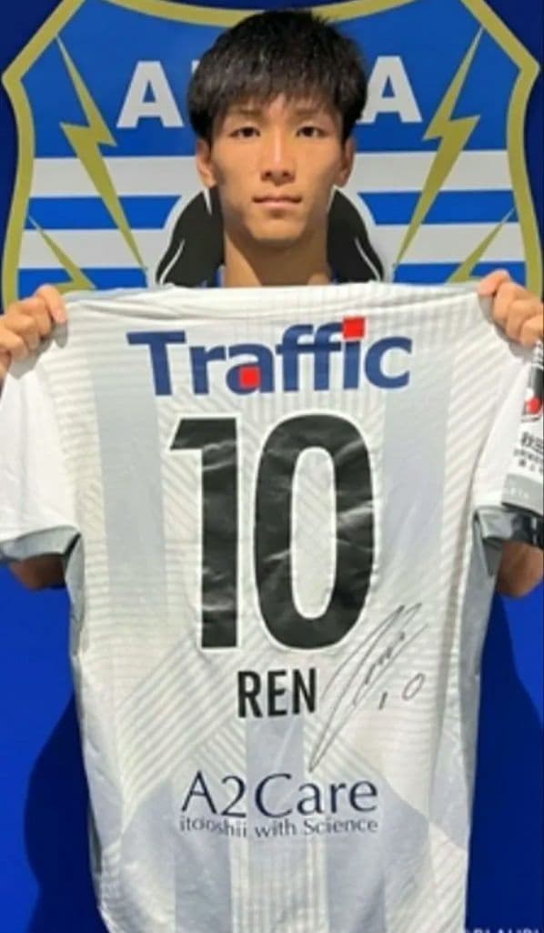 【なす】小松蓮選手 本人着用サイン入りユニフォーム証明書付き