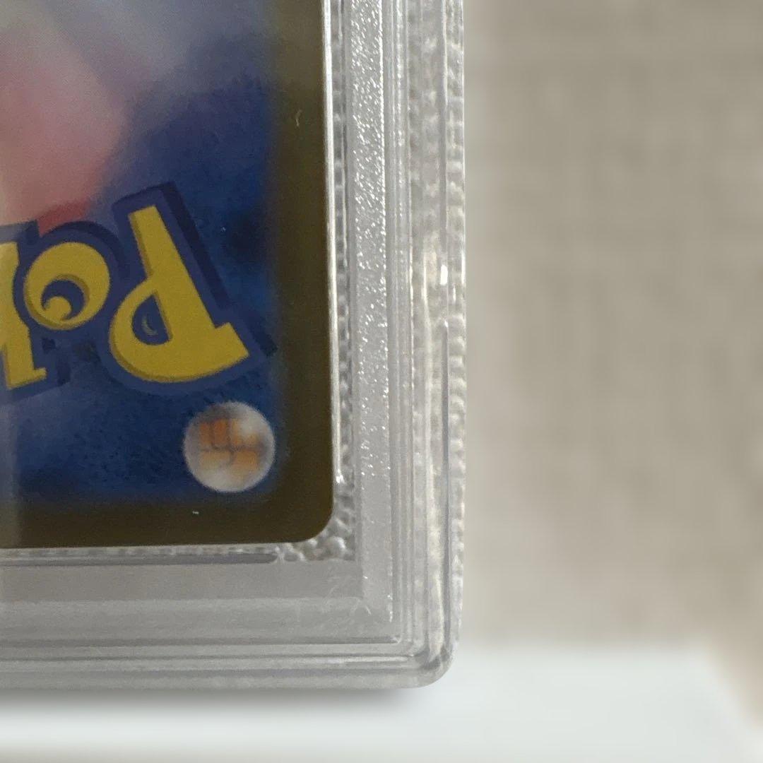 アセロラのいたずら SR PSA10