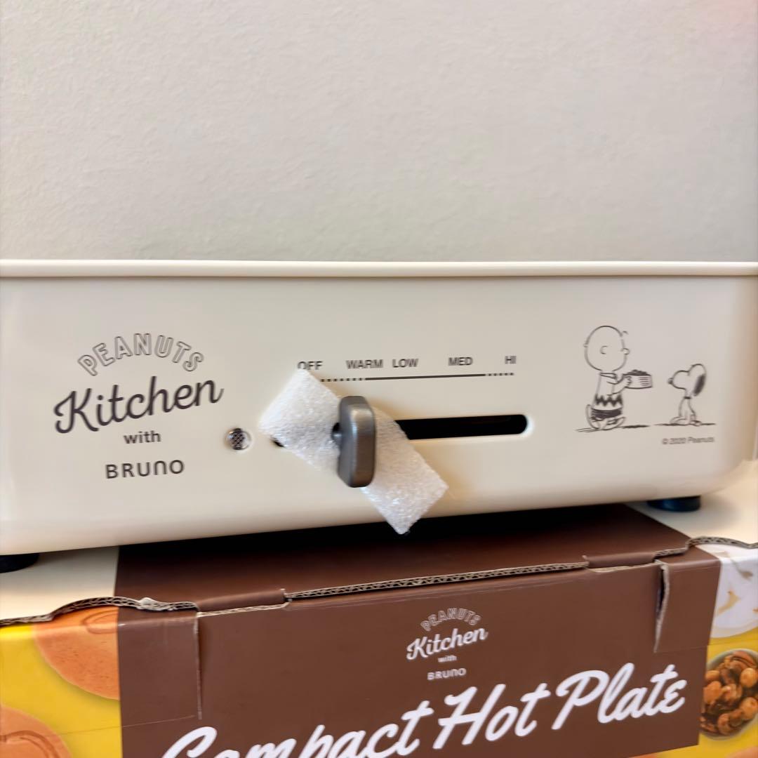 【新品】BRUNO コンパクトホットプレート スヌーピー コラボ BOE070