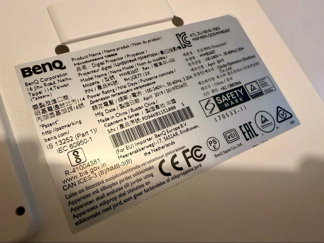 BenQ MW826ST プロジェクター 本体