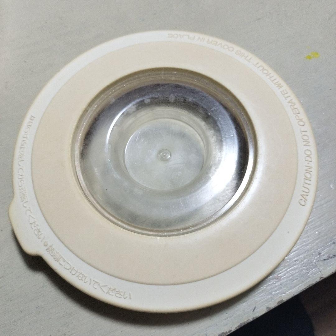 National　業務用ミキサー　MX-151S