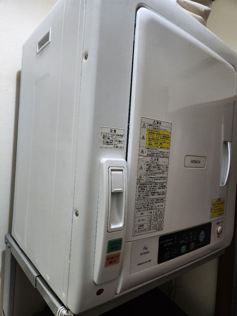 日立 DE-N60WV 6kg 衣類乾燥機 ヒーター式