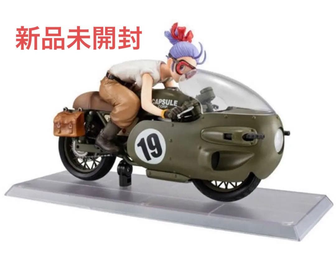 デスクトップリアルマッコイ ドラゴンボールZ 03 ブルマ -限定復刻仕様版-