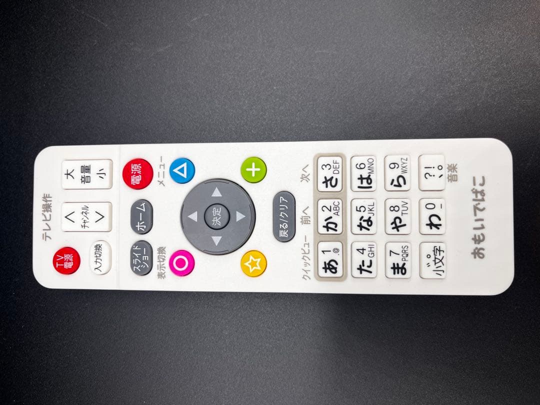 バッファロー 「おもいでばこ」2TB PD-1000S-L