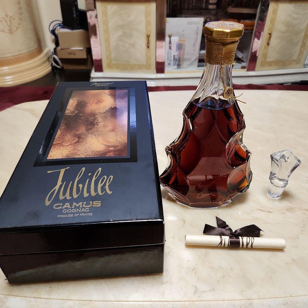 Camus Jubilee コニャック