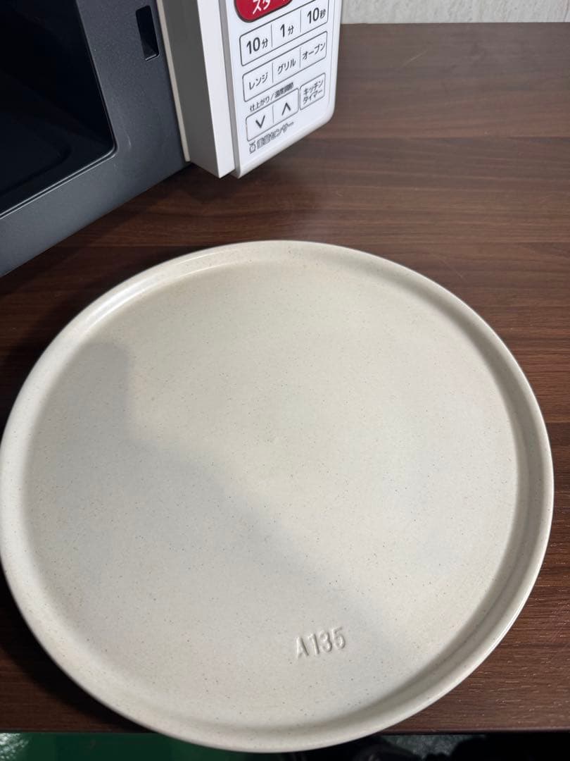 即日発送　美品　ZEPEAL オープンレンジ DO-M1617