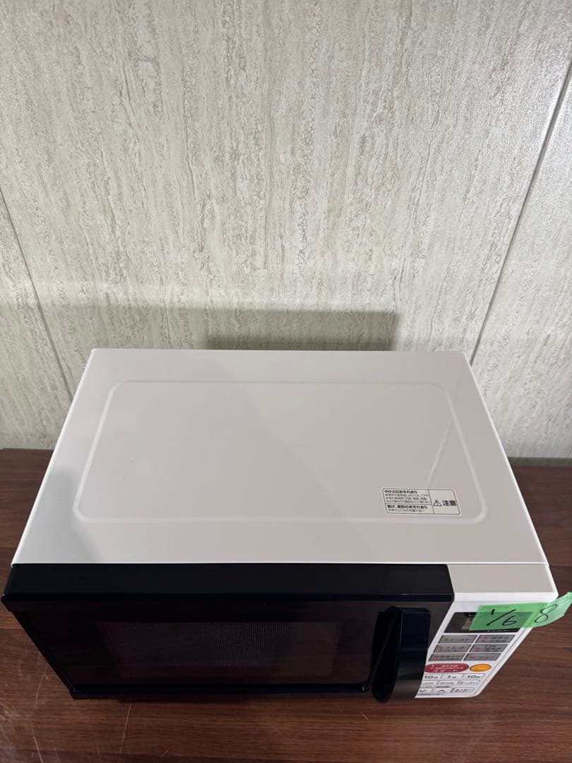 即日発送　美品　ZEPEAL オープンレンジ DO-M1617