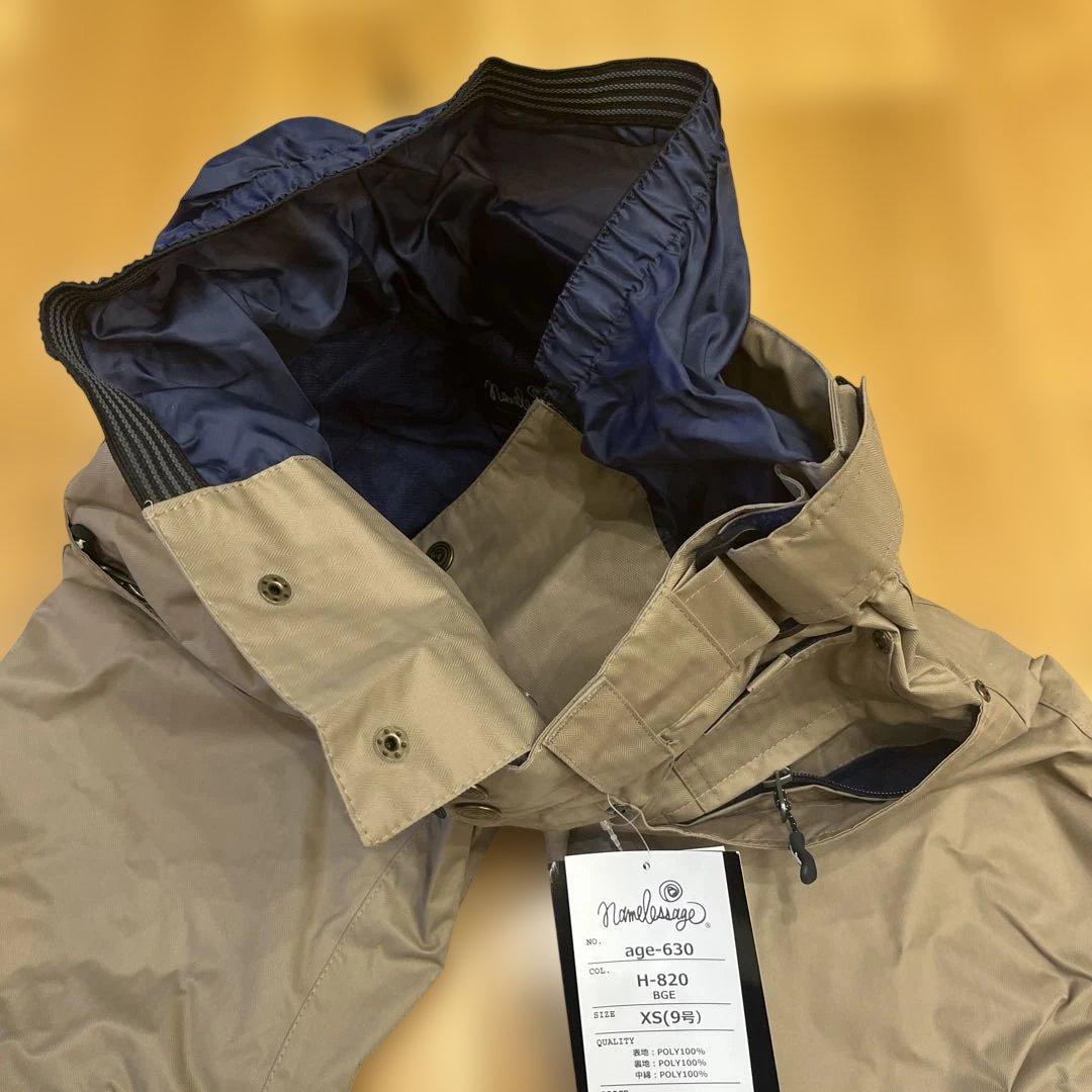 新品未使用　スノーウェア上下セット　レディース　XS 9号