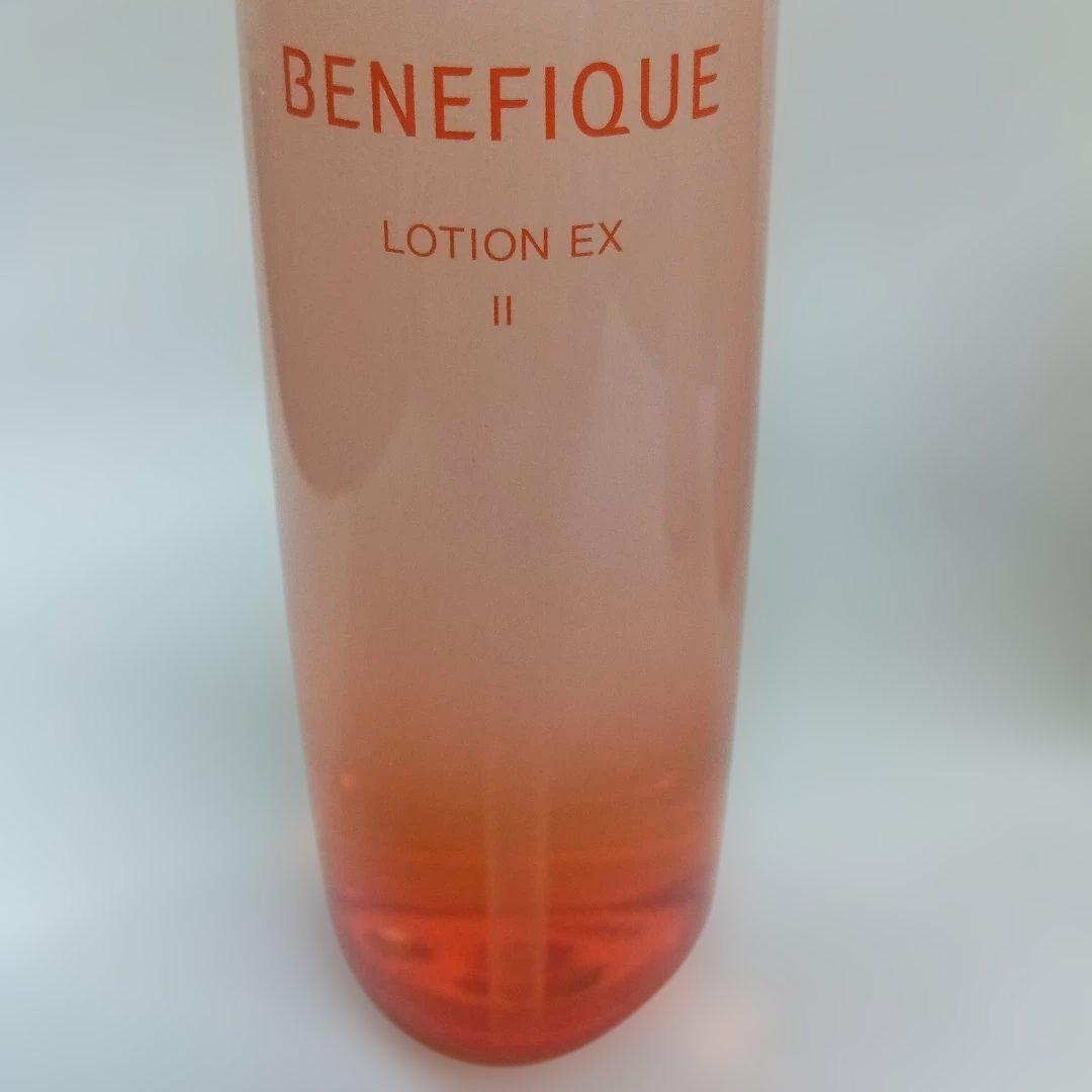 ベネフィークEXローションⅡ&エマルジョンⅠ