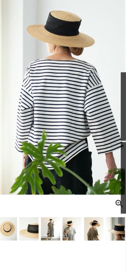 マドリガル　帽子