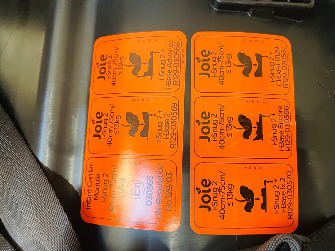 Joieアイスナグ2 アイベース ラックス2 チャイルドシート❗️格安良品❤️
