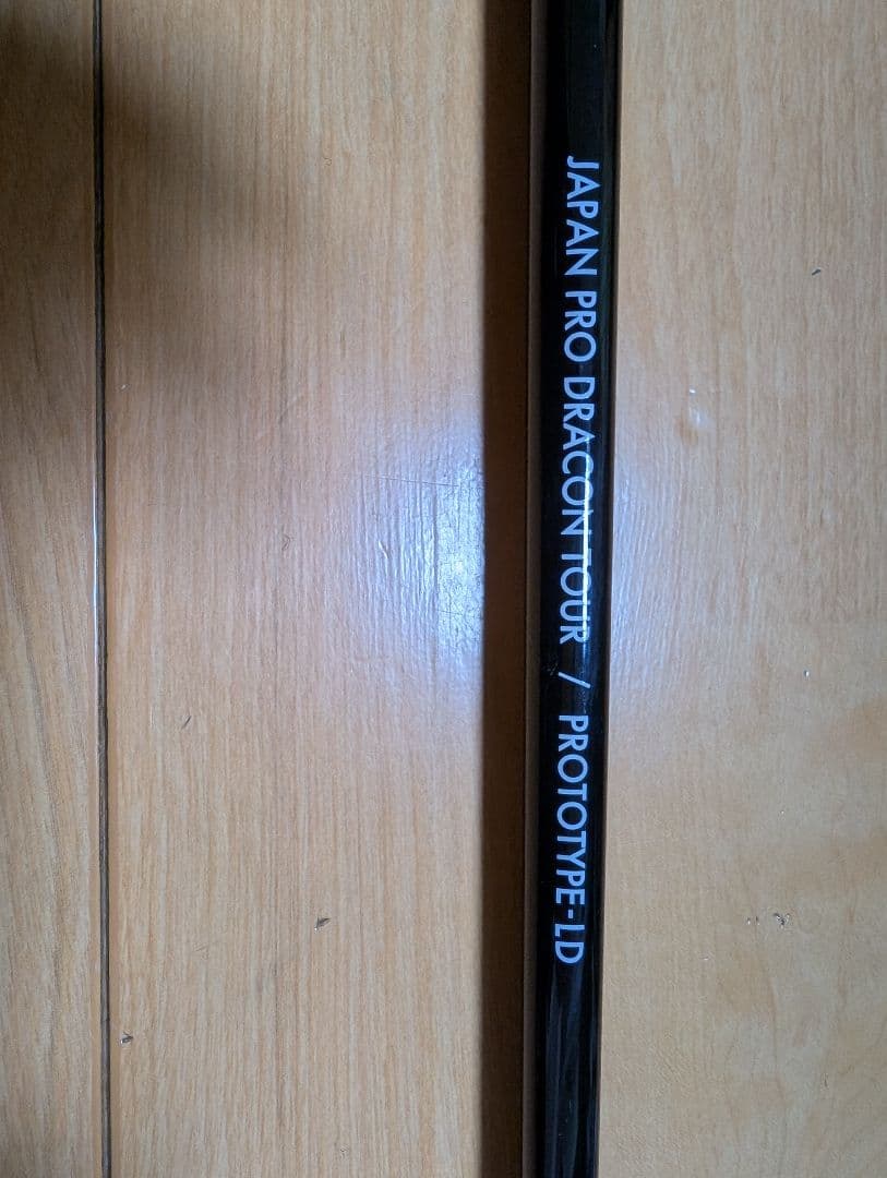 JPDA JAPAN PRO DRAGON TOUR シャフト テーラーメイド