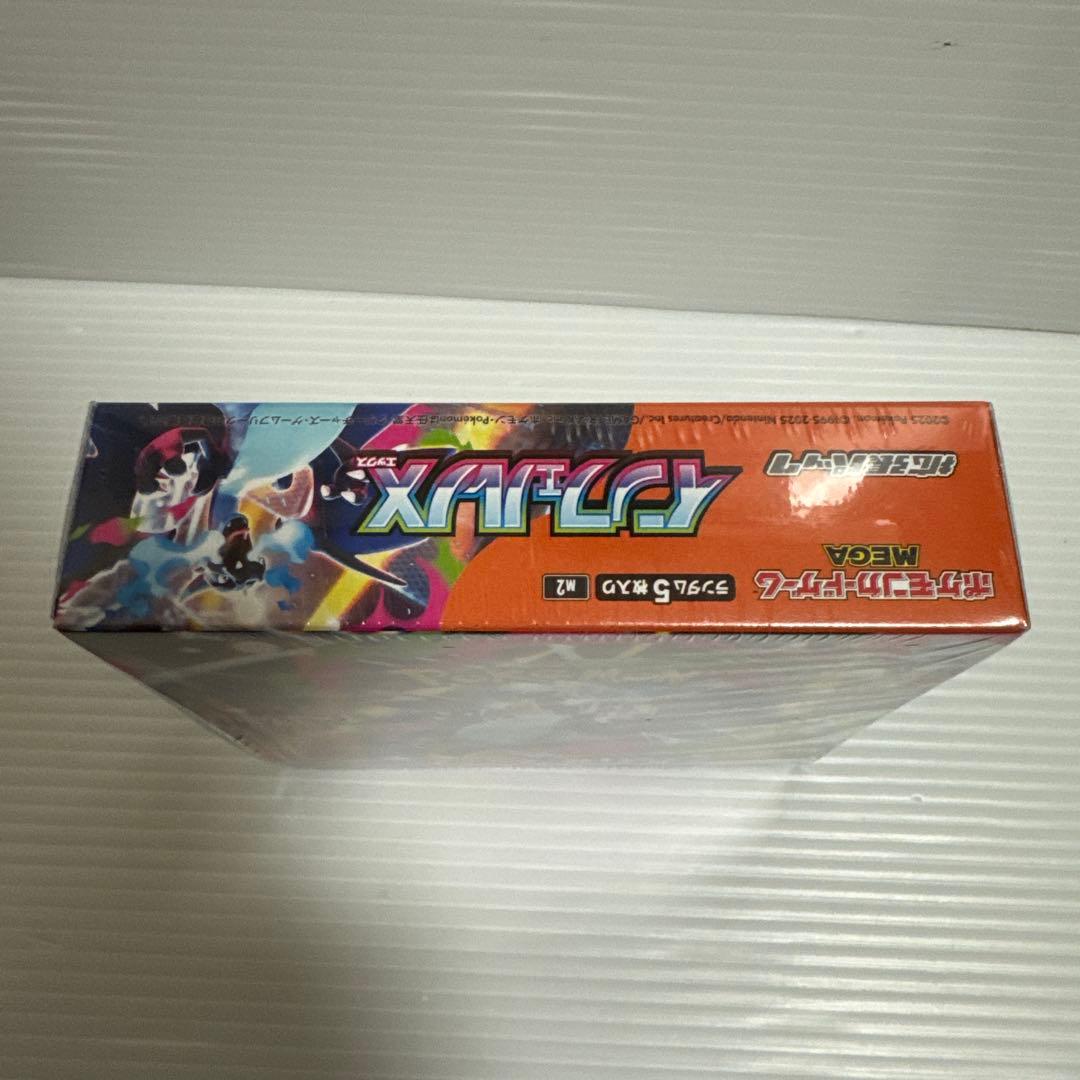 【新品未開封】ポケモンカードゲーム　MEGA　インフェルノX　シュリンク品　1箱