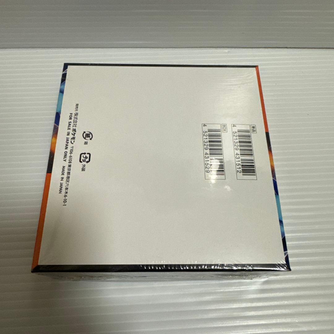 【新品未開封】ポケモンカードゲーム　MEGA　インフェルノX　シュリンク品　1箱