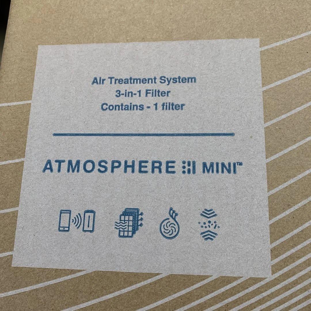 【yss96】ATMOSPHERE MINI 3-in-1フィルター