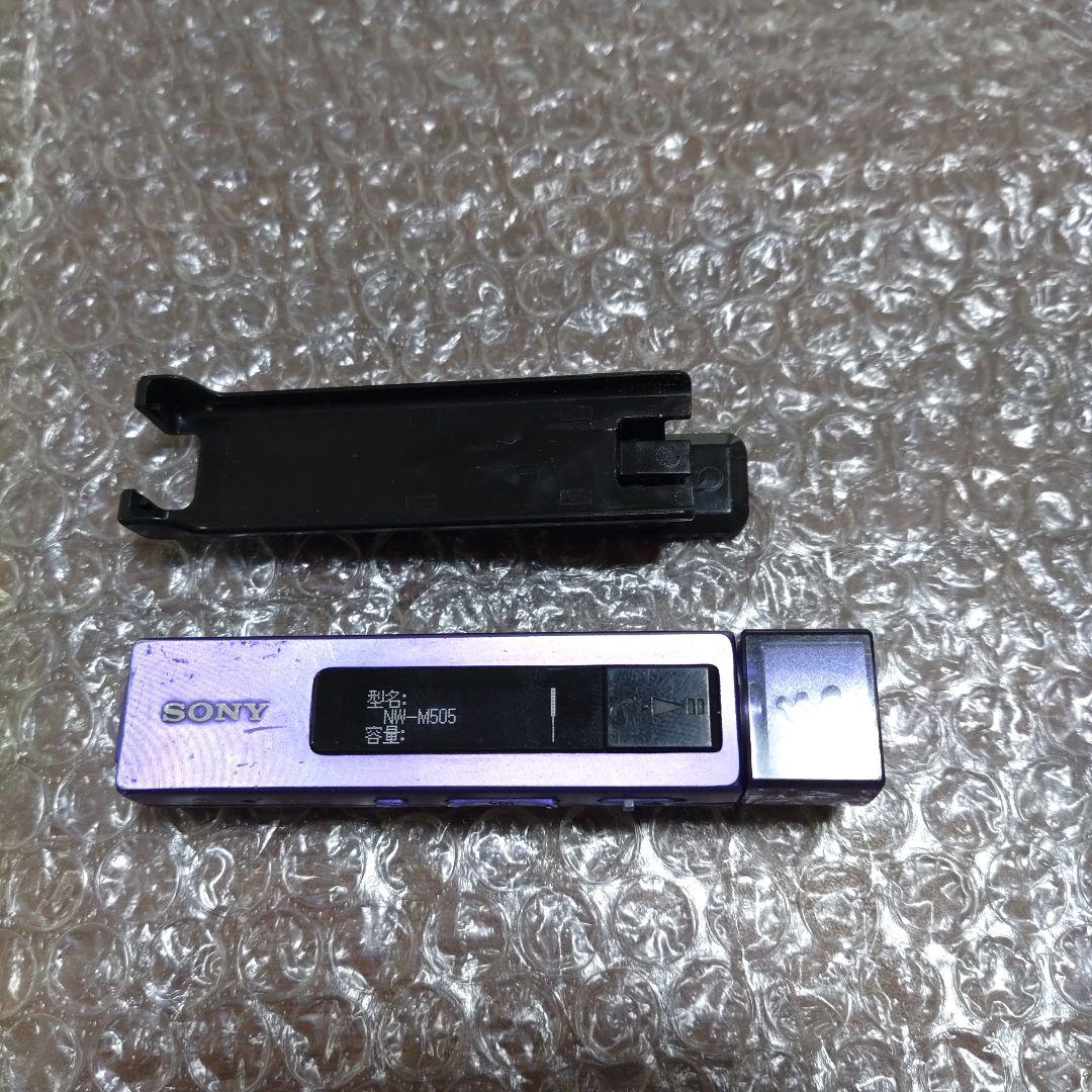 ソニーウォークマン NW−M505 管理ナンバー383